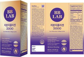 پودر کلاژن ۵۰۰۰ و گلوتاتیون بی بی لب BB LAB با جذب بالا و طعم میکس بری