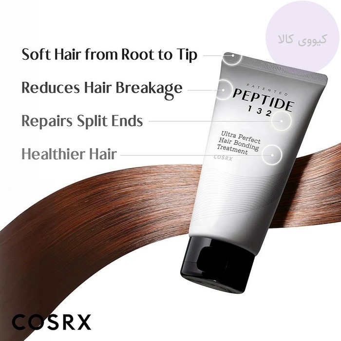 ماسک مو ترمیم کننده عمیق کوزارکس مدل Peptide-132 Ultra Perfect Hair Bonding Treatment