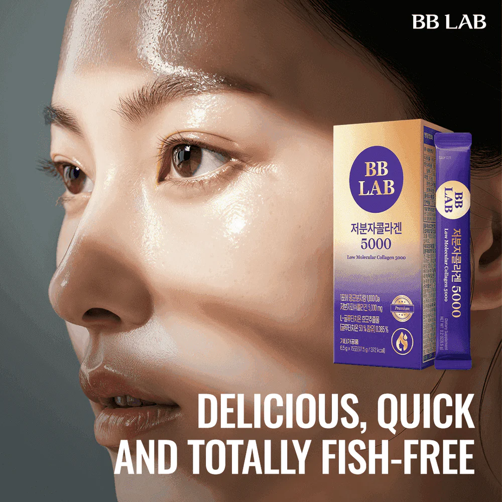 پودر کلاژن ۵۰۰۰ و گلوتاتیون بی بی لب BB LAB با جذب بالا و طعم میکس بری