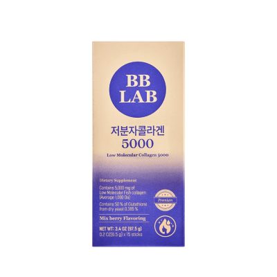 پودر کلاژن ۵۰۰۰ و گلوتاتیون بی بی لب BB LAB با جذب بالا و طعم میکس بری
