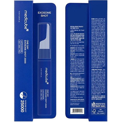 شات اگزوزوم 25000 کنترل منافذ و ضدجوش مدی کیوب مدل One Day Shot Exosome 25000 - تصویر 4