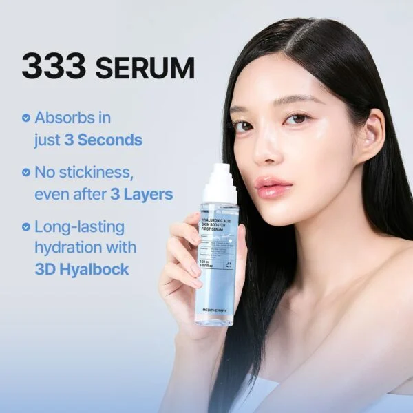 بوستر سرم هیالورونیک اسید آبرسان عمیق مدی تراپی Meditherapy Hyaluronic Acid Skin Booster First Serum