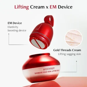 ست کرم و دستگاه جوانساز EMS مدی تراپی شومانگ Shumage Gold Seal - تصویر 3