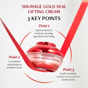 ست کرم و دستگاه جوانساز EMS مدی تراپی شومانگ Shumage Gold Seal - تصویر 4