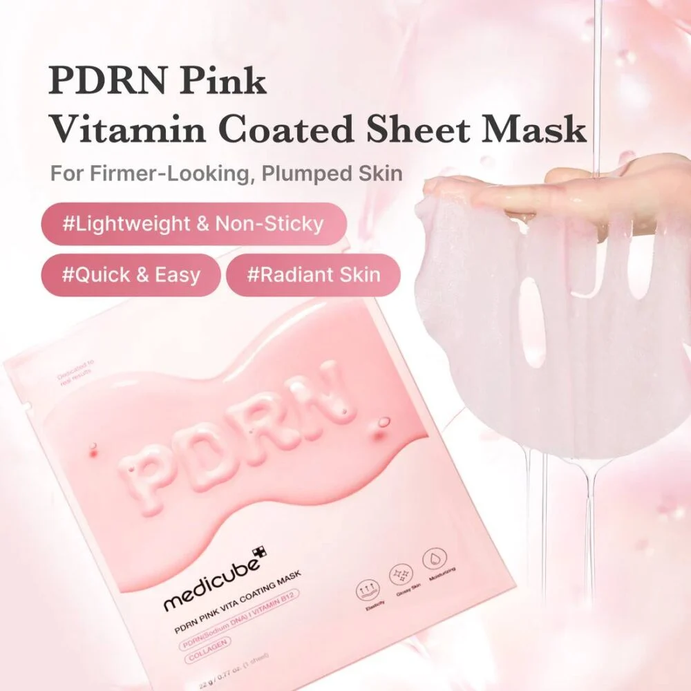 ست جامع جوانساز و مراقبت پوستی مدی کیوب مدل PDRN Pink Glow Home Aesthetic Full Set