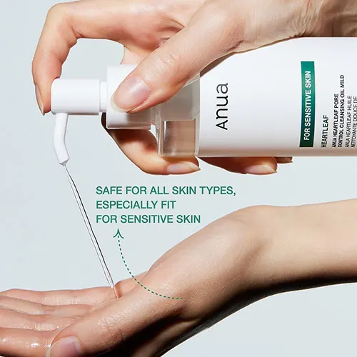 شوینده روغنی کنترل منافذ آنوا مخصوص پوست حساس Anua Heartleaf Pore Control Cleansing Oil Mild