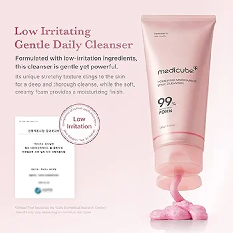 شوینده و ماسک تصفیهکننده مدی کیوب مدل PDRN Marshmallow Whip Cleanser