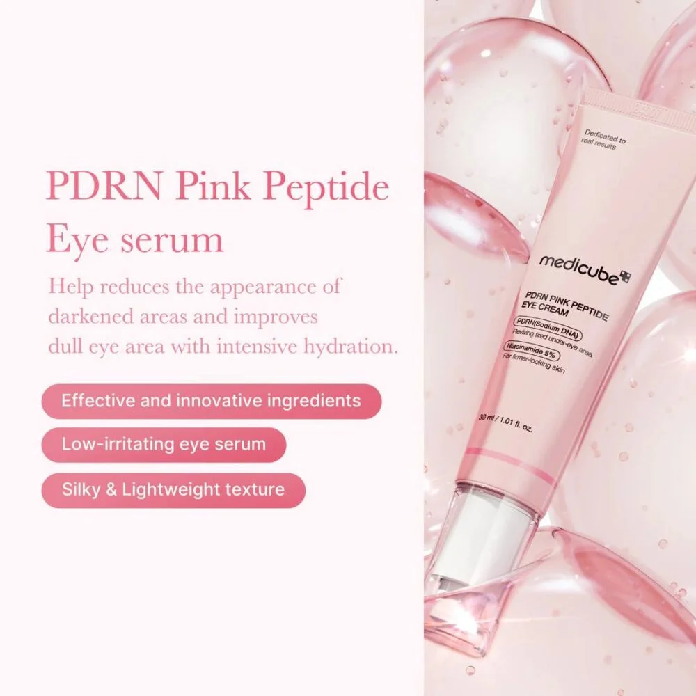 ست جامع جوانساز و مراقبت پوستی مدی کیوب مدل PDRN Pink Glow Home Aesthetic Full Set - تصویر 3