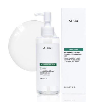 شوینده روغنی کنترل منافذ آنوا مخصوص پوست حساس Anua Heartleaf Pore Control Cleansing Oil Mild