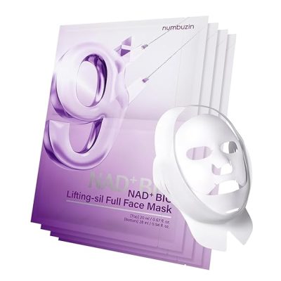 ماسک لیفت صورت و غبغب نامبوزین شماره ۹؛ ماسکی ۳ قسمتی با فناوری NAD+ و نخهای حلشونده