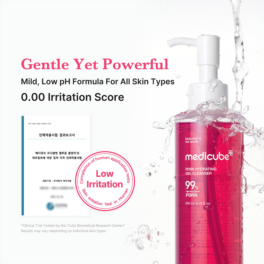 شوینده ژلی پیدیآران مدیکیوب مدل PDRN Pink Gel Cleanser - تصویر 4