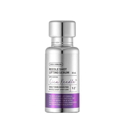 سرم لیفتینگ ریدل شات وی تی VT Reedle Shot Lifting Serum