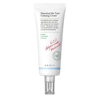 کرم آبرسان و ضدجوش اکسیس وای AXIS-Y Heartleaf My Type Calming Cream