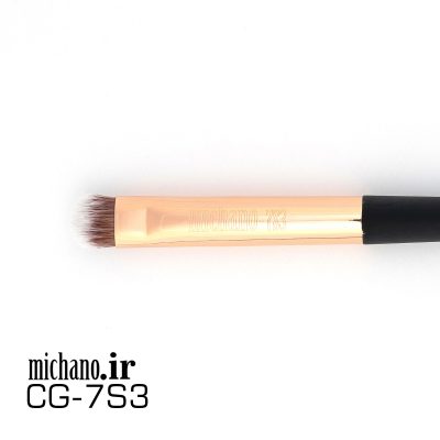 براش سایه چشم میچانو مدل 7S3 مناسب پخش و فید سایه MICHANO 7S3 Brush