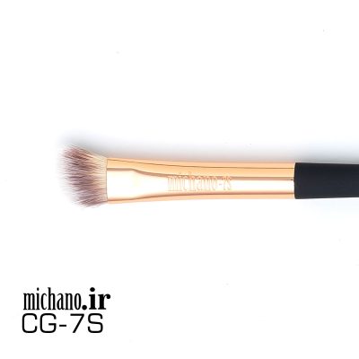 براش سایه سرکج میچانو مدل 7S مناسب آرایش چشم و بلندینگ سایه MICHANO 7S Brush