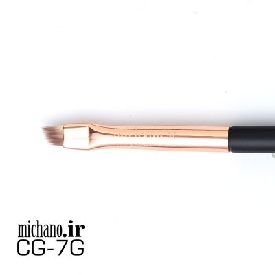 براش 7G میچانو MICHANO براش حرفه‌ای خط چشم و سایه ظریف