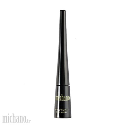خط چشم موئی میچانو مدل Super Matt Eyeliner ضد آب با جلوه کاملاً مات