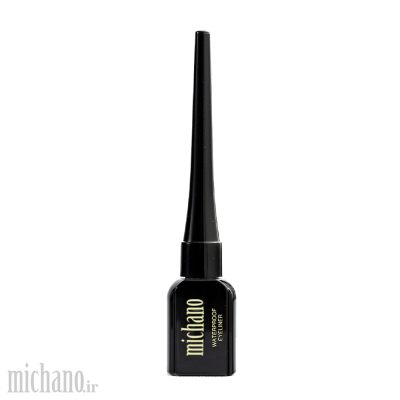 خط چشم کوزه‌ای ضدآب میچانو MICHANO Waterproof Eyeliner با رنگ مشکی عمیق و ماندگاری بالا