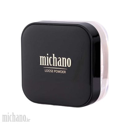 پودر فیکس میچانو MICHANO Loose Powder تثبیت کننده آرایش با جلوه مات و ماندگاری بالا