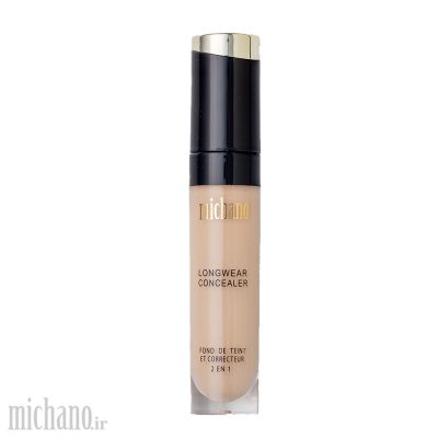 کانسیلر 2 در 1 میچانو MICHANO 2in1 Concealer با پوشانندگی بالا و بافت سبک