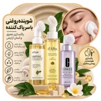 شوینده روغنی و بالم پاک کننده
